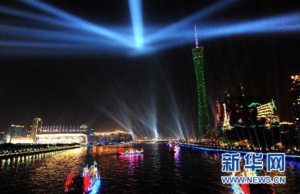 羊城流光溢彩 静候四海宾朋