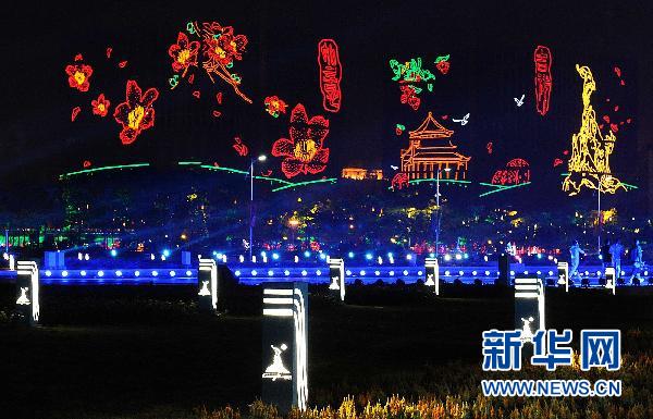 羊城流光溢彩 静候四海宾朋