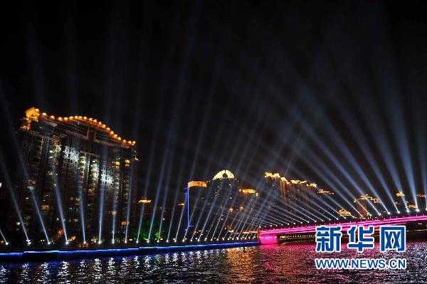 羊城流光溢彩 静候四海宾朋