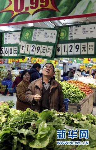 中国各地积极应对低收入群体物价上涨压力