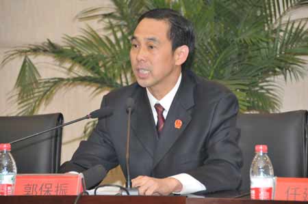 我国首次以危害公共安全罪判处4名事故煤矿矿长