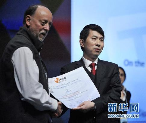 全球超级计算机500强排行榜揭晓