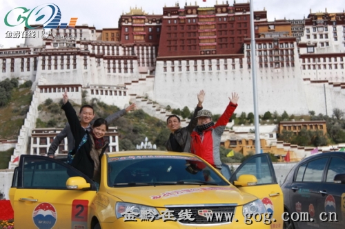 “西部万里行·邀你进东盟”采访团抵达拉萨