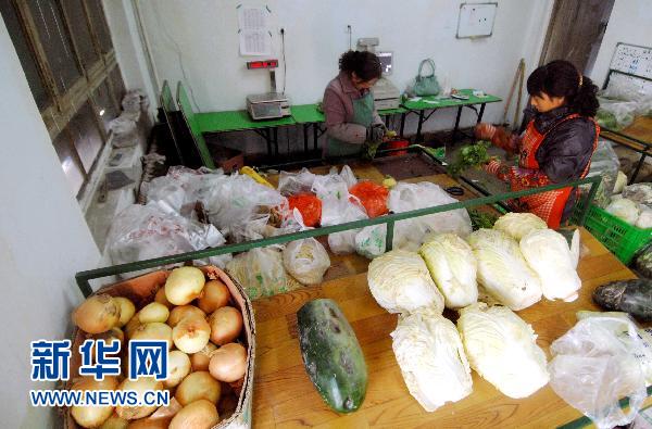 菜价上涨催生市民“网络购菜”热潮