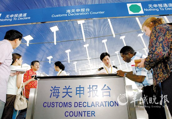商务部因“苹果”公开“为民请命”
