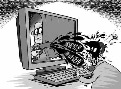 “网络打手”如何翻云覆雨,操纵网上舆论?