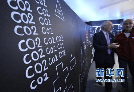 中国为减排不惜放慢经济增速