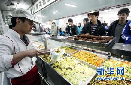 农副产品涨价态势初步遏制 稳物价仍面临三大难题