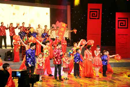 “同乐江苏” 外国友人同台演绎“中国歌”