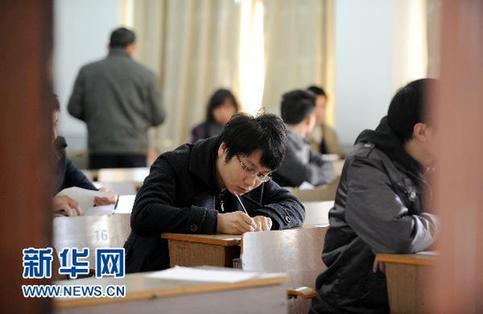 浙江约6万考生参加国家公务员考试