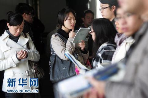 浙江约6万考生参加国家公务员考试