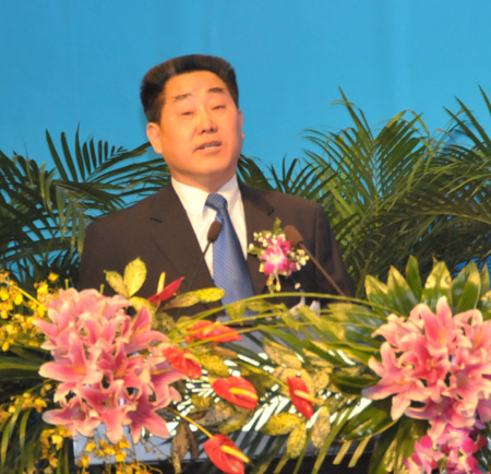 首届河南国际金融博览会在郑州盛大开幕