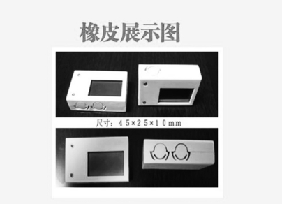 暗访:四六级考试助考商承诺“包过” 不过是浮云