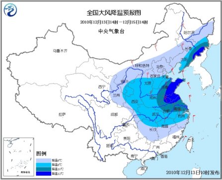 未来三天冷空气影响全国大部 南方地区有明显降水