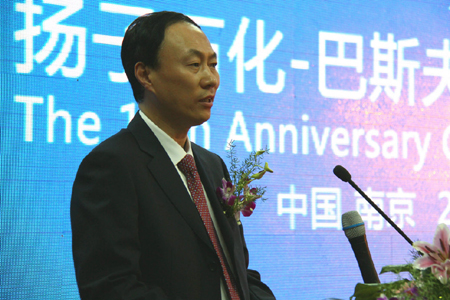 扬子集团董事长_扬子集团(2)