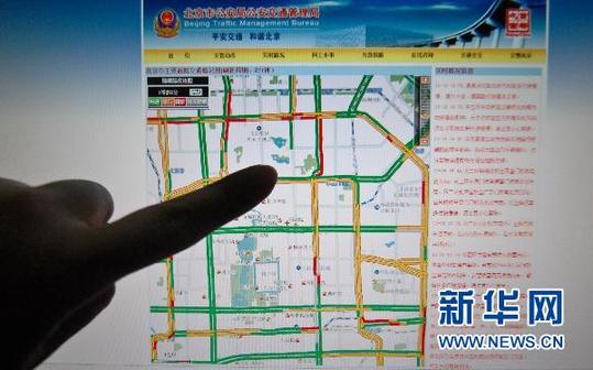 困惑与期待：网民追问北京治堵三大焦点