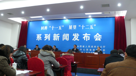 回眸“十一五”展望“十二五”系列新闻发布会举行