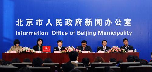热点关注：北京公布治堵方案