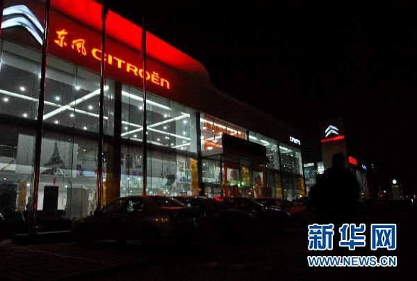 北京发布治堵新措施引爆汽车夜市