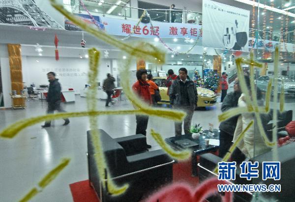 北京发布治堵新措施引爆汽车夜市