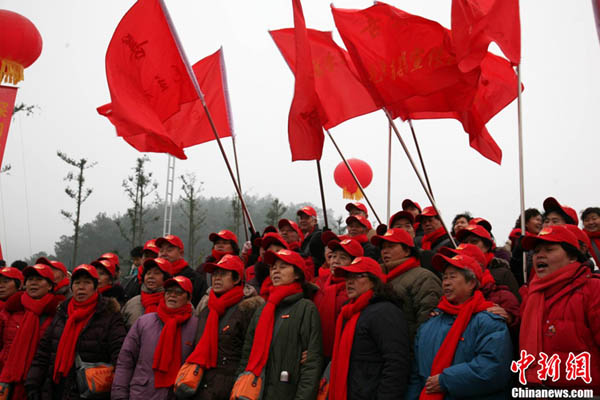 中国各地纪念毛泽东诞辰117周年