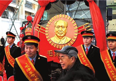 “毛泽东号”机车第四次换型