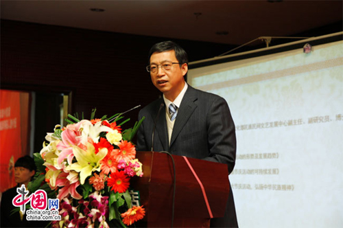 首届中国民族节庆产业发展与传播峰会在北京召开