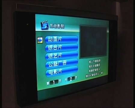 京沪动卧列车高级软卧遇冷 明年一月将全部取消