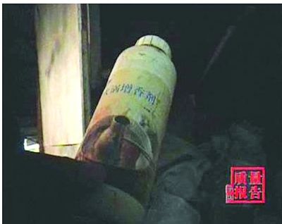 食品安全办:火锅底料未查出不合格原料