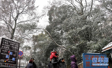 我国多个省市出现冰冻天气