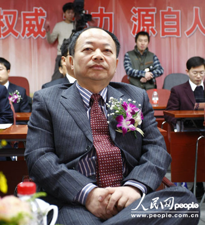 中国网络媒体2010年度新闻风云榜揭晓