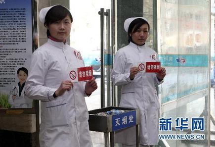 我国控烟在艰难中前行 控烟动真格才能有效