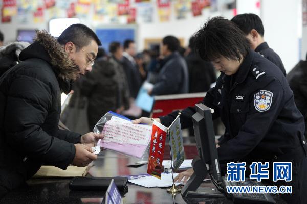 北京市交通委辟谣:更改购车日期规避摇号不可能