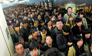 北京地铁10号线二期明年9月底开通 比计划提前3个月