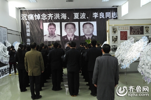 山东警方破获一起与泰安持枪杀人案相关的凶案 图