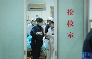 山东警方破获一起与泰安持枪杀人案相关的凶案 图