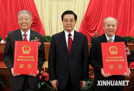勇立潮头向未来——迎接国家科技奖励大会综述
