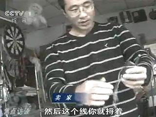 2011考研作弊调查:方式先进 答案准确率80%