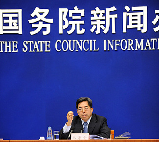 统计局:有信心有能力把物价控制在预期目标范围内
