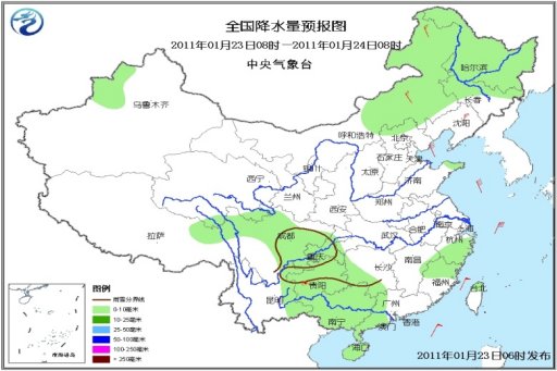 我国十余省区市仍有雨雪侵袭 贵州中西部有冻雨