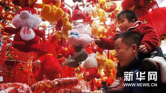 中国红 年味浓