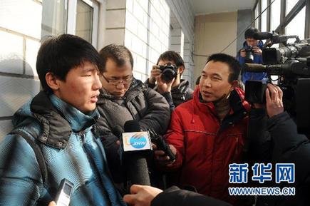 我爸是李刚 当事人李启铭当庭认罪