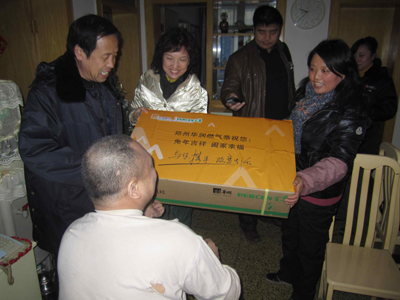 心系百姓情 福送客户家 郑州华润燃气春节送温暖