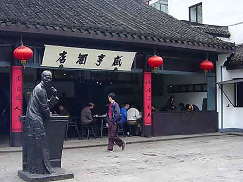 春节特别推荐:最具江南诗意的景点串串游