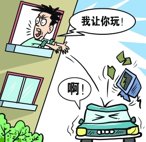 网游监护工程3月起启动 家长可要求封孩子帐号