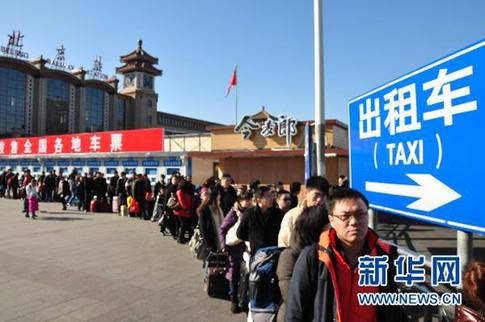 各地初现返程高峰