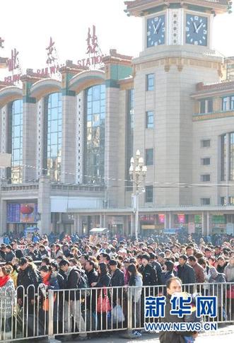 各地初现返程高峰