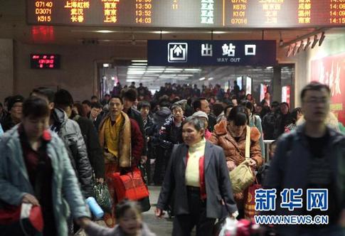 各地初现返程高峰