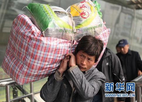 各地初现返程高峰