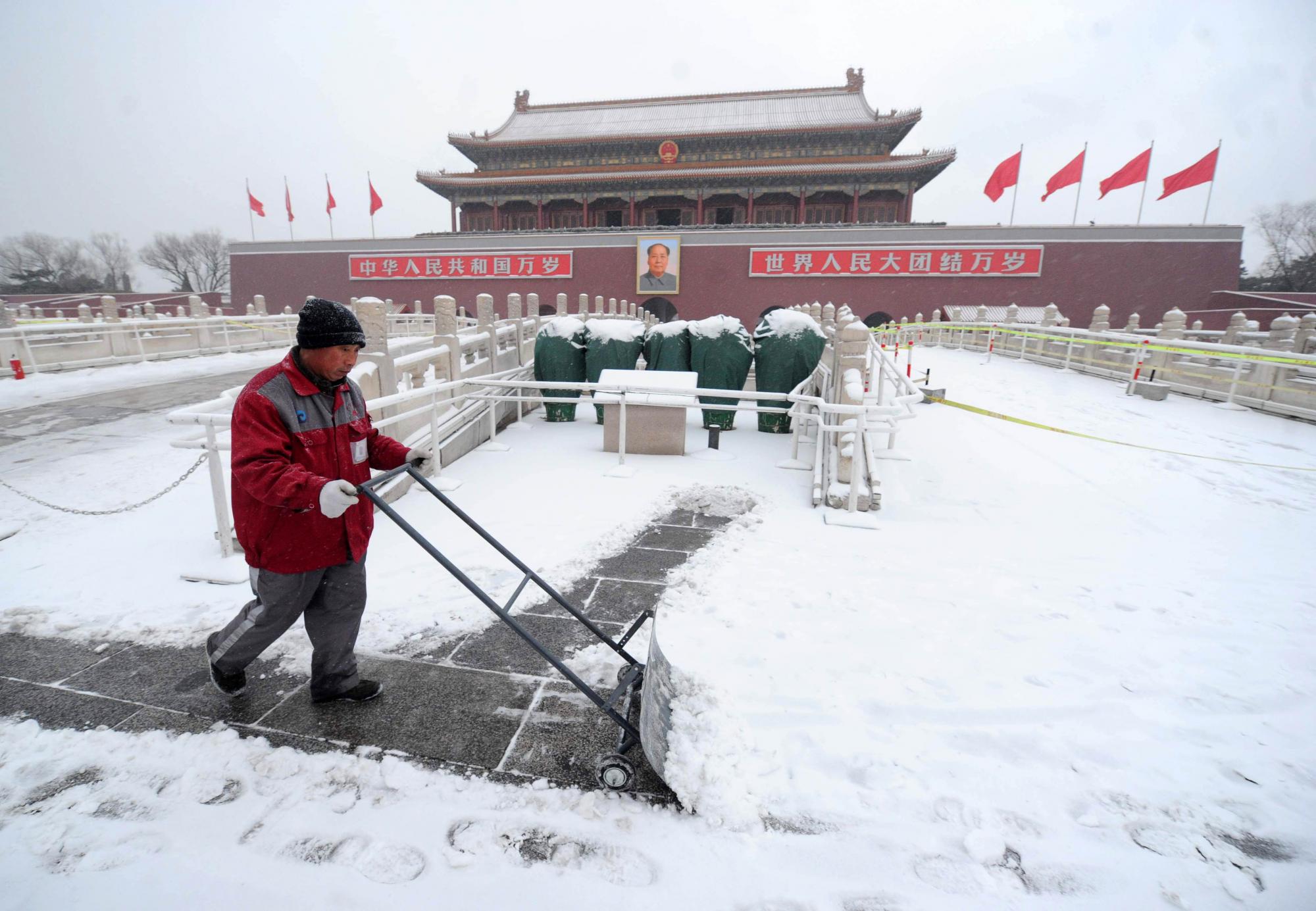 北京降下60年最晚初雪